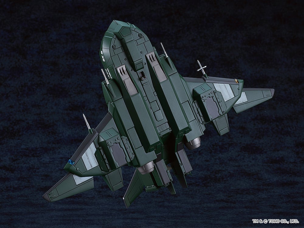 Godzilla vs. Destroyah Moderoid Super X3 Model Kit Gallery Image 6