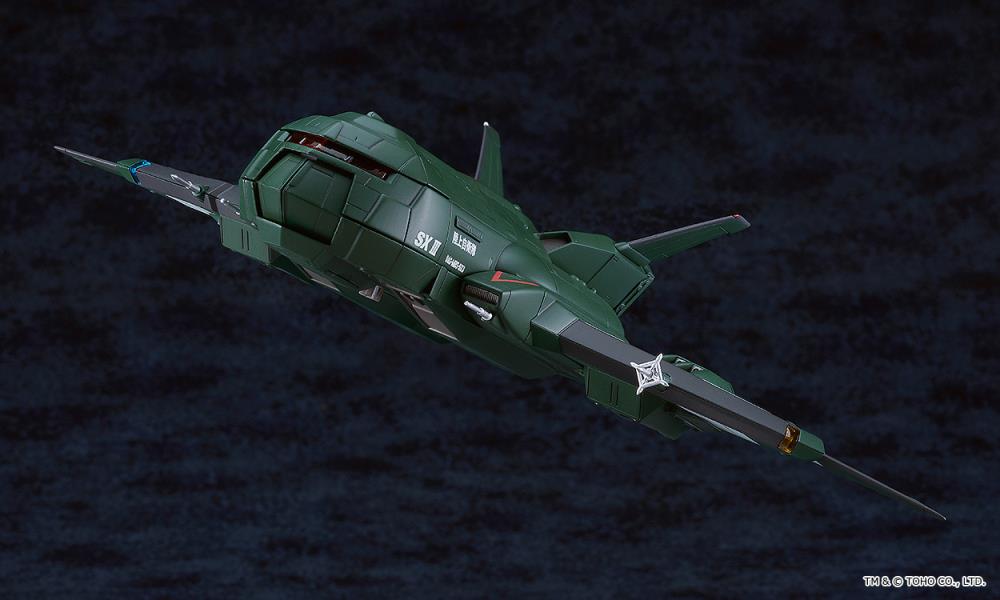 Godzilla vs. Destroyah Moderoid Super X3 Model Kit Gallery Image 5
