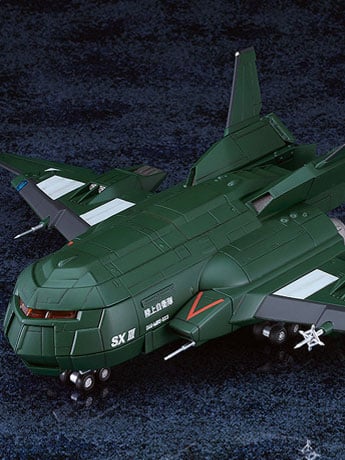 Godzilla vs. Destroyah Moderoid Super X3 Model Kit Gallery Image 2
