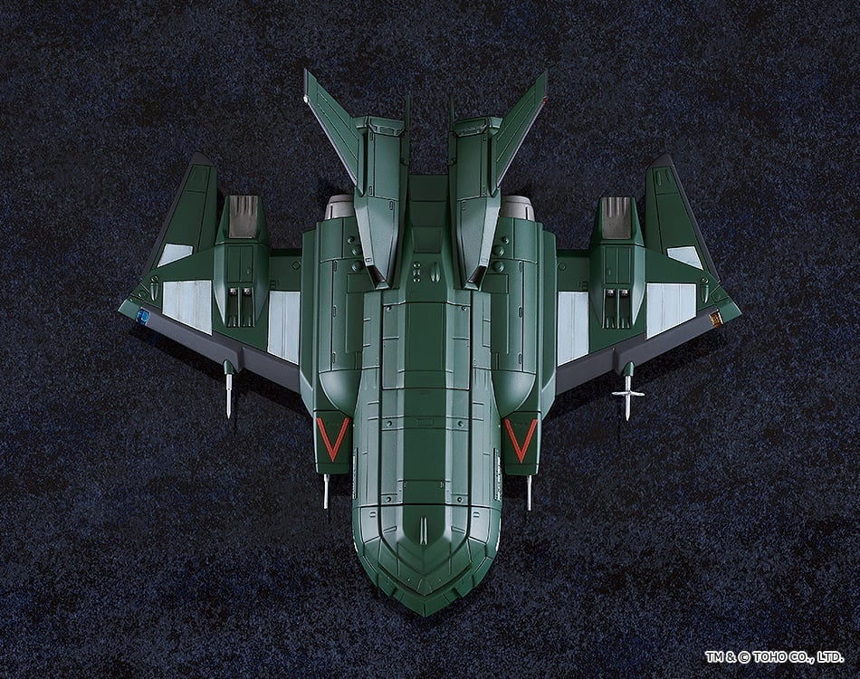 Godzilla vs. Destroyah Moderoid Super X3 Model Kit Gallery Image 7