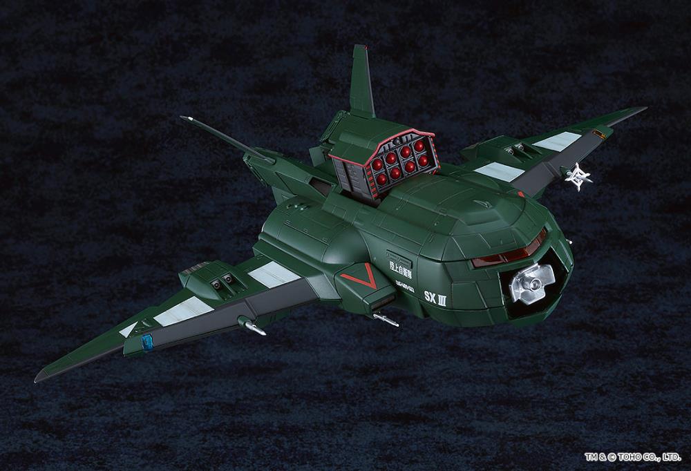 Godzilla vs. Destroyah Moderoid Super X3 Model Kit Gallery Image 8