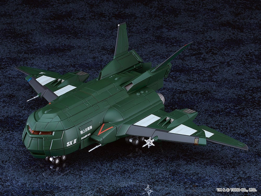 Godzilla vs. Destroyah Moderoid Super X3 Model Kit Gallery Image 3