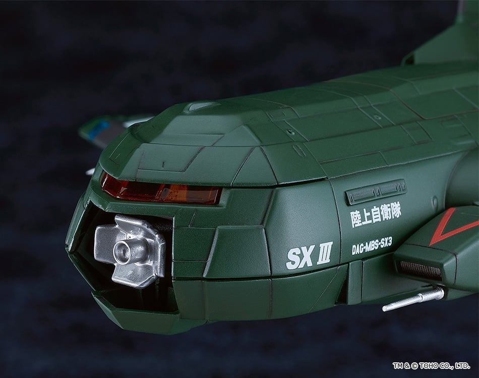 Godzilla vs. Destroyah Moderoid Super X3 Model Kit Gallery Image 9