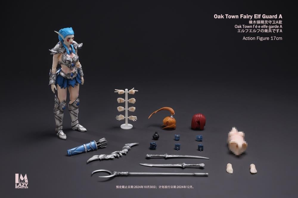 Oak Town Fairy Elf Guard (Ver.A Fair Skin) 1/12 Scale Action Figure Gallery Image 3