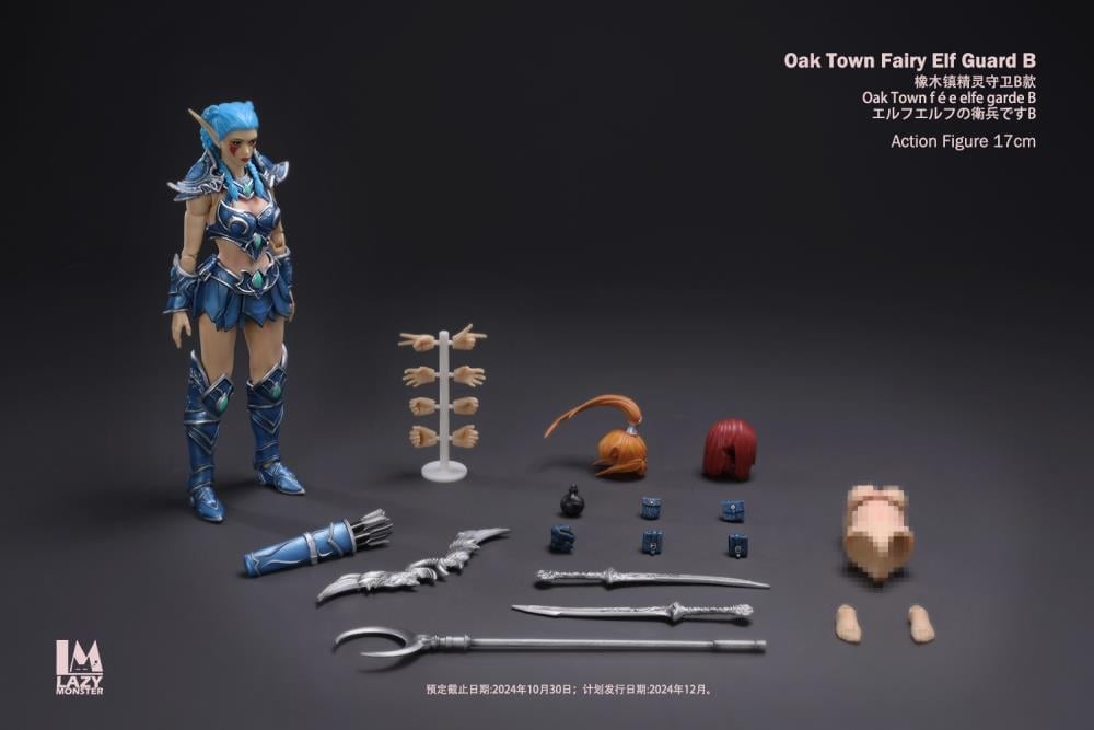 Oak Town Fairy Elf Guard (Ver.B Medium Skin tone) 1/12 Scale Action Figure Gallery Image 3