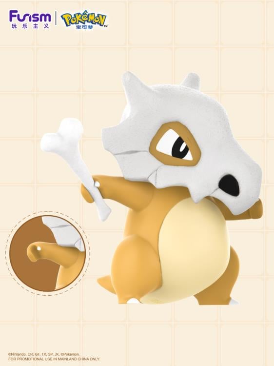 Pokemon Home Collection Cubone Figure Gallery Image 3