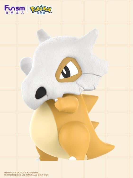 Pokemon Home Collection Cubone Figure Gallery Image 4