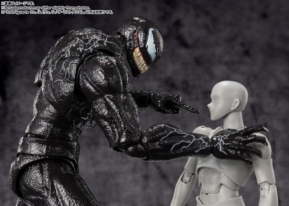 Venom: The Last Dance S.H.Figuarts Venom Action Figure Gallery Image 8