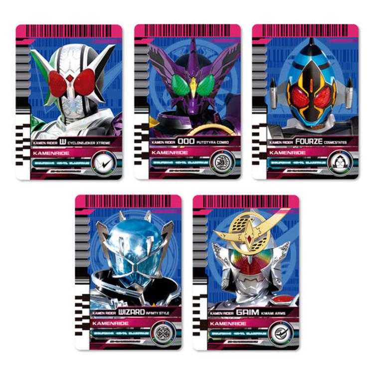 Kamen Rider Outsider Premium DX Zein Card Set