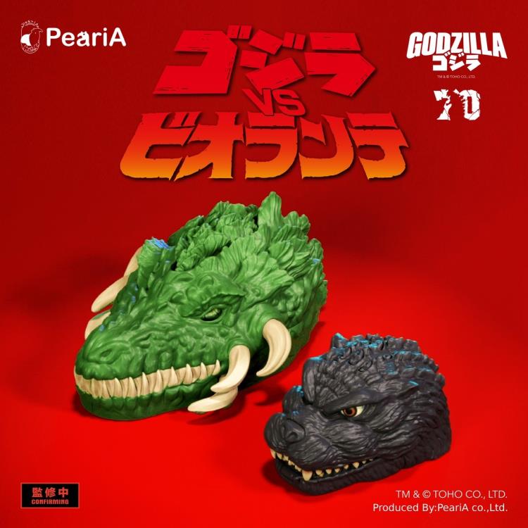 Godzilla vs. Biollante Pocket Toy Playset Two-Pack