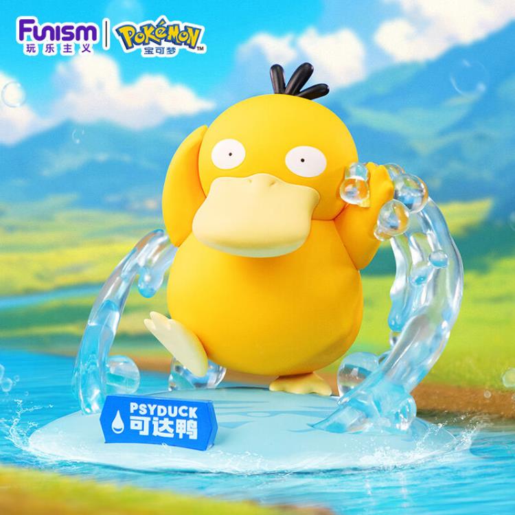 Pokemon Prime Figure Mini Psyduck Figure Gallery Image 3