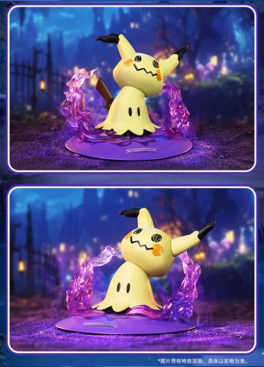 Pokemon Prime Figure Mini Mimikyu Figure Gallery Image 4