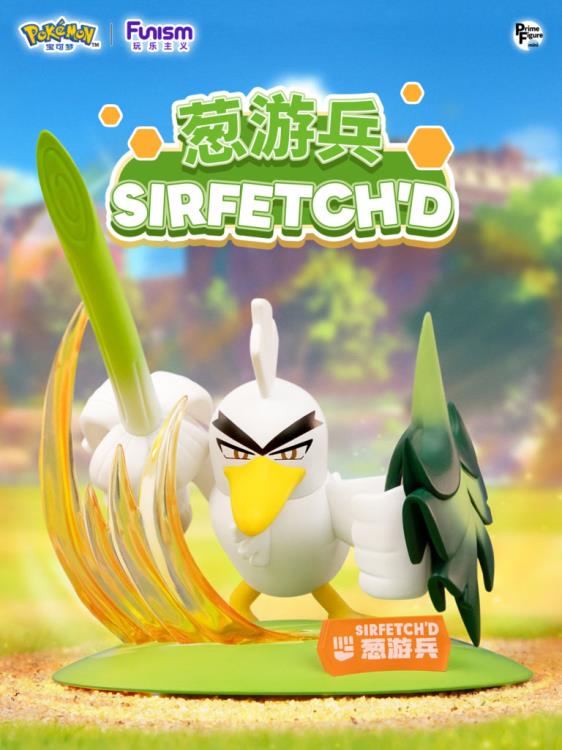 Pokemon Prime Figure Mini Sirfetch'd Figure Gallery Image 4