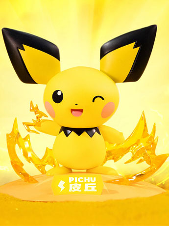 Pokemon Prime Figure Mini Pichu Figure Gallery Image 2