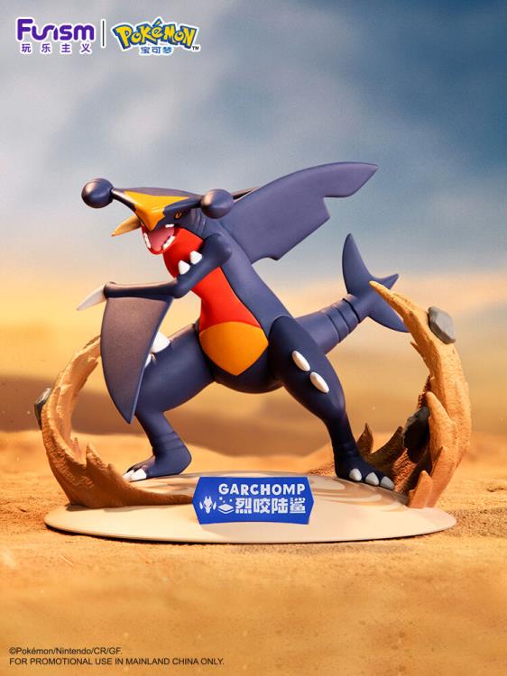 Pokemon Prime Figure Mini Garchomp Figure Gallery Image 4