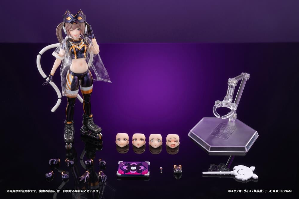 Yu-Gi-Oh! Monster Figure Collection I:P Masquerena (Standard) 1/12 Scale Action Figure Gallery Image 13