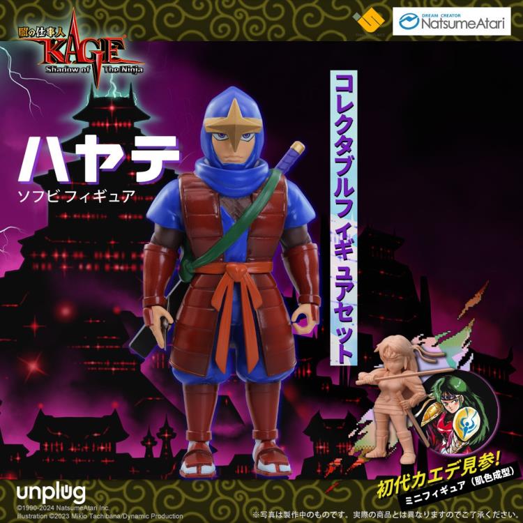 Kage Shadow of The Ninja Hayate and Kaede Figure Set Gallery Image 4