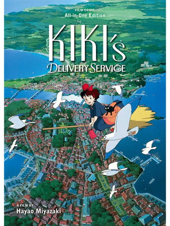 Kiki's Delivery Service Film Comic: All-in-One Edition