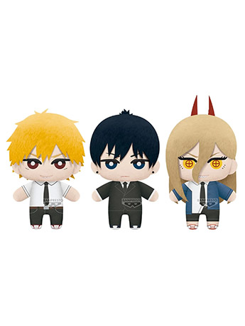 Chainsaw Man Tomonui Series 1 Set of 3 Plush Gallery Image 2