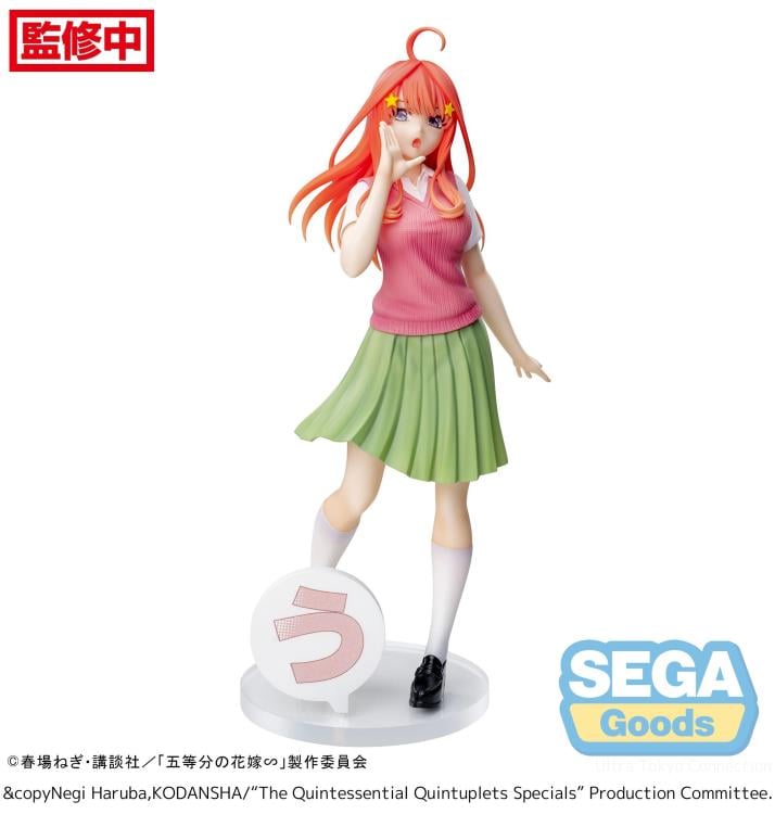 The Quintessential Quintuplets Specials Luminasta Itsuki Nakano Figure Gallery Image 3