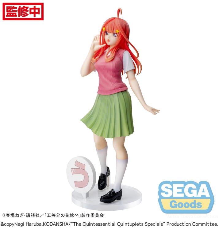 The Quintessential Quintuplets Specials Luminasta Itsuki Nakano Figure Gallery Image 4