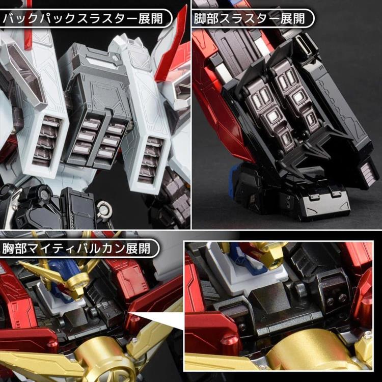 The Brave Express Might Gaine Amakuni Kizin Great Might Gaine