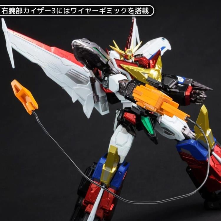 The Brave Express Might Gaine Amakuni Kizin Great Might Gaine
