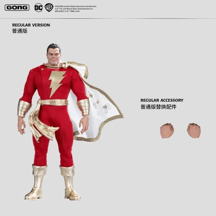 Kingdom Come SHAZAM! 1/12 Scale Action Figure Gallery Image 7