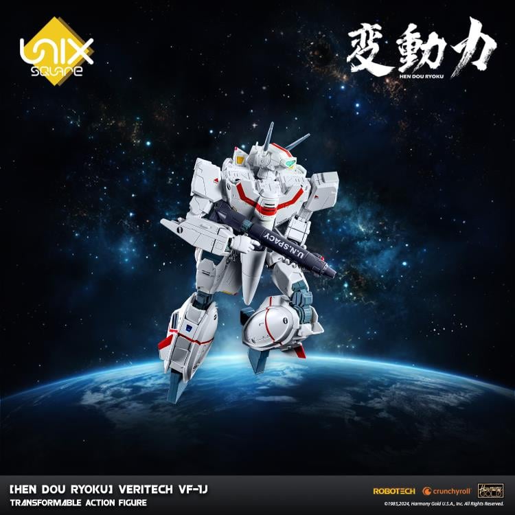 Robotech Hen Dou Ryoku Veritech VF-1J Transformable Action Figure Gallery Image 11