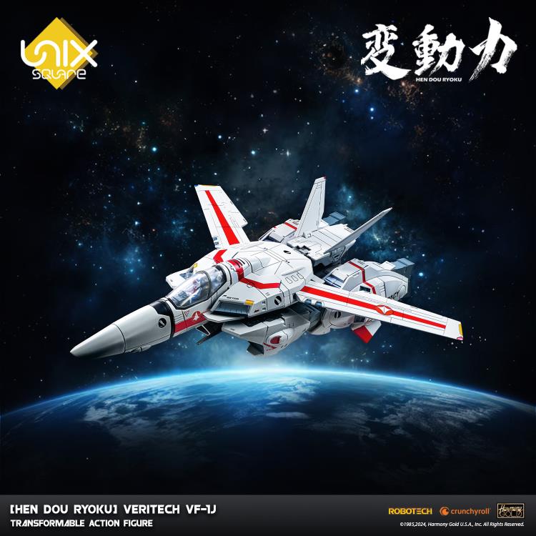 Robotech Hen Dou Ryoku Veritech VF-1J Transformable Action Figure Gallery Image 23