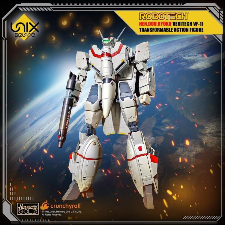 Robotech Hen Dou Ryoku Veritech VF-1J Transformable Action Figure Gallery Image 4