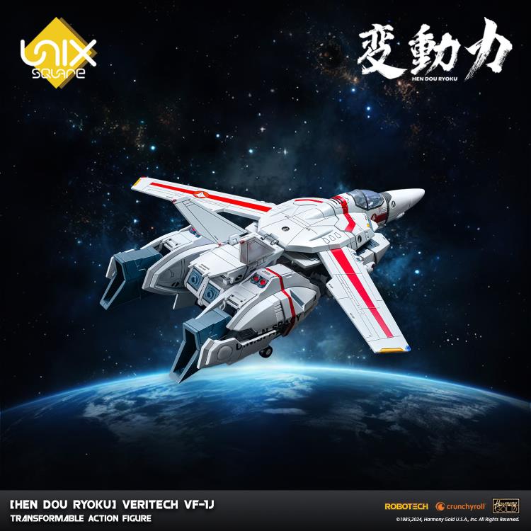 Robotech Hen Dou Ryoku Veritech VF-1J Transformable Action Figure Gallery Image 24
