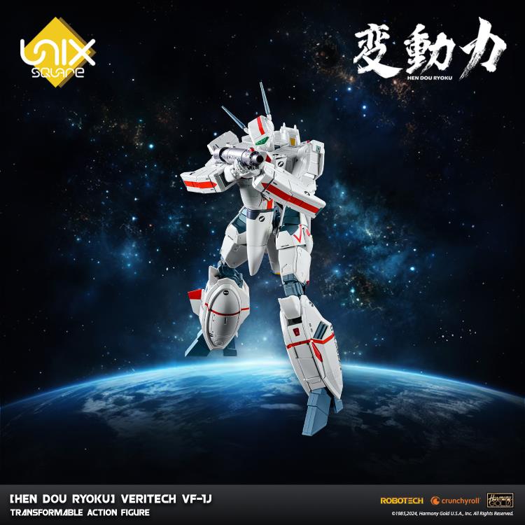 Robotech Hen Dou Ryoku Veritech VF-1J Transformable Action Figure Gallery Image 12
