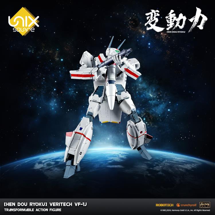 Robotech Hen Dou Ryoku Veritech VF-1J Transformable Action Figure Gallery Image 10
