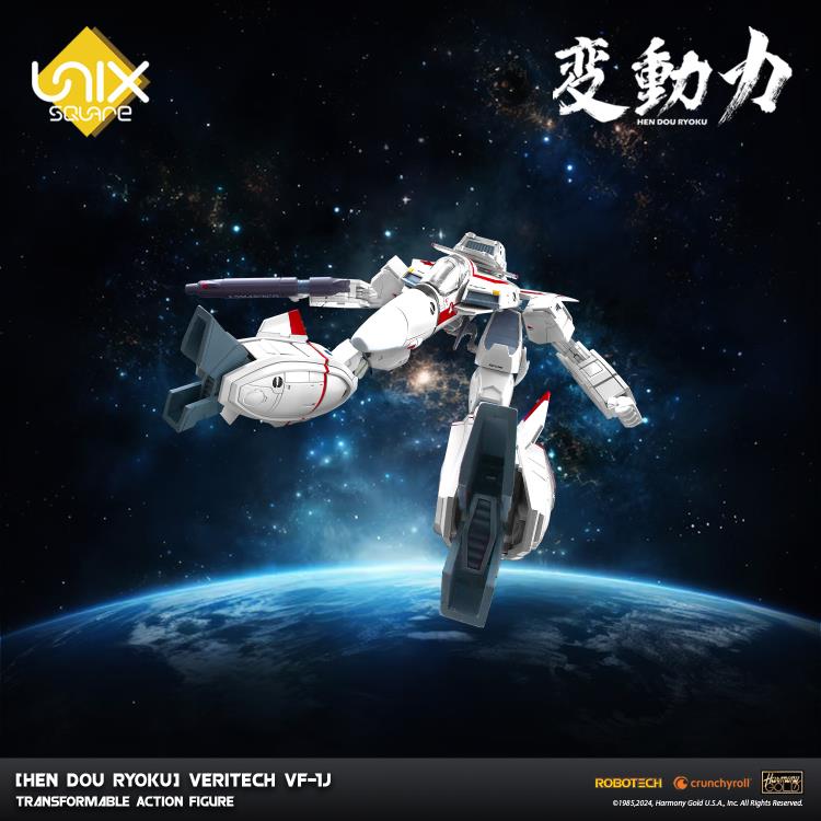 Robotech Hen Dou Ryoku Veritech VF-1J Transformable Action Figure Gallery Image 17