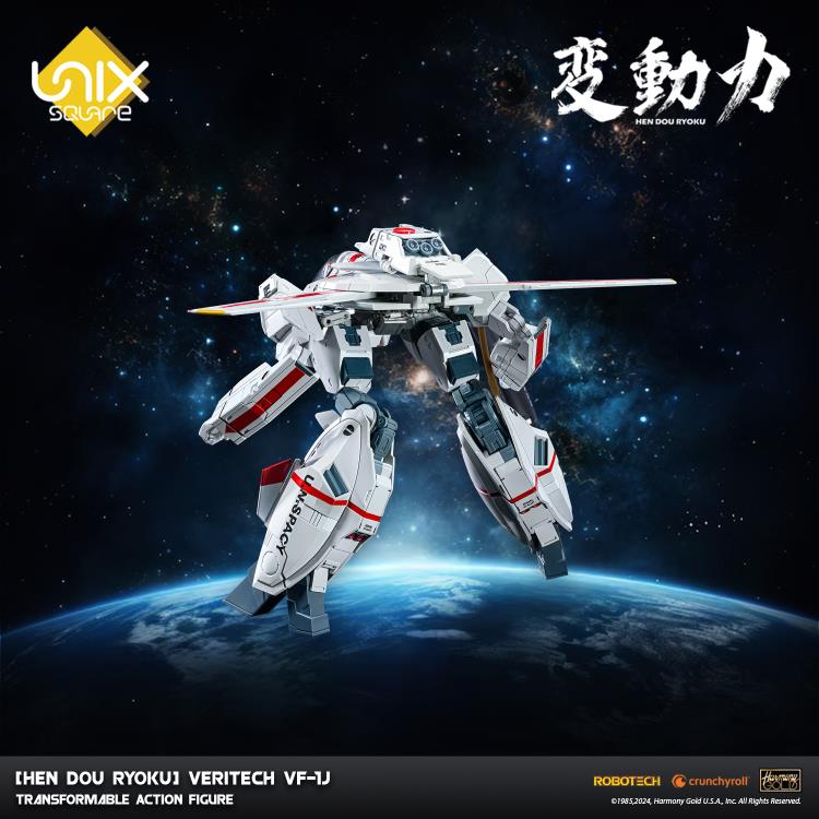 Robotech Hen Dou Ryoku Veritech VF-1J Transformable Action Figure Gallery Image 19