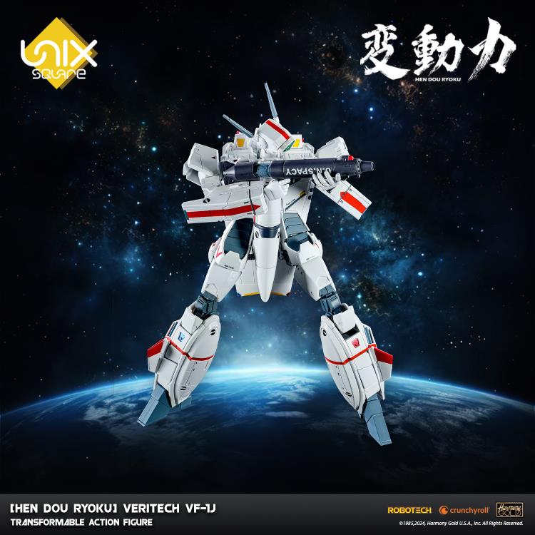Robotech Hen Dou Ryoku Veritech VF-1J Transformable Action Figure Gallery Image 13