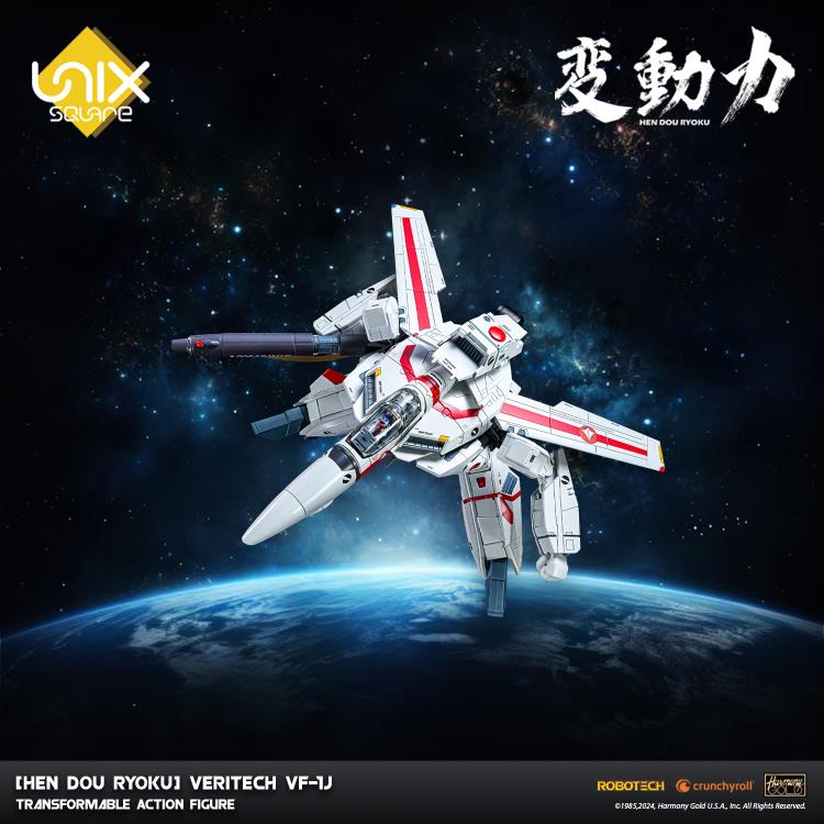 Robotech Hen Dou Ryoku Veritech VF-1J Transformable Action Figure Gallery Image 20