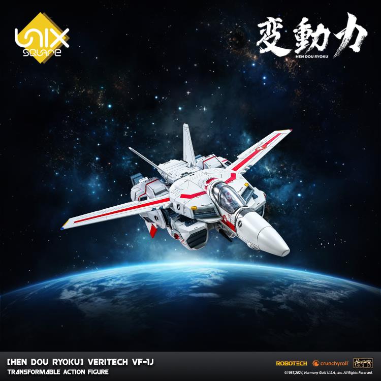 Robotech Hen Dou Ryoku Veritech VF-1J Transformable Action Figure Gallery Image 25