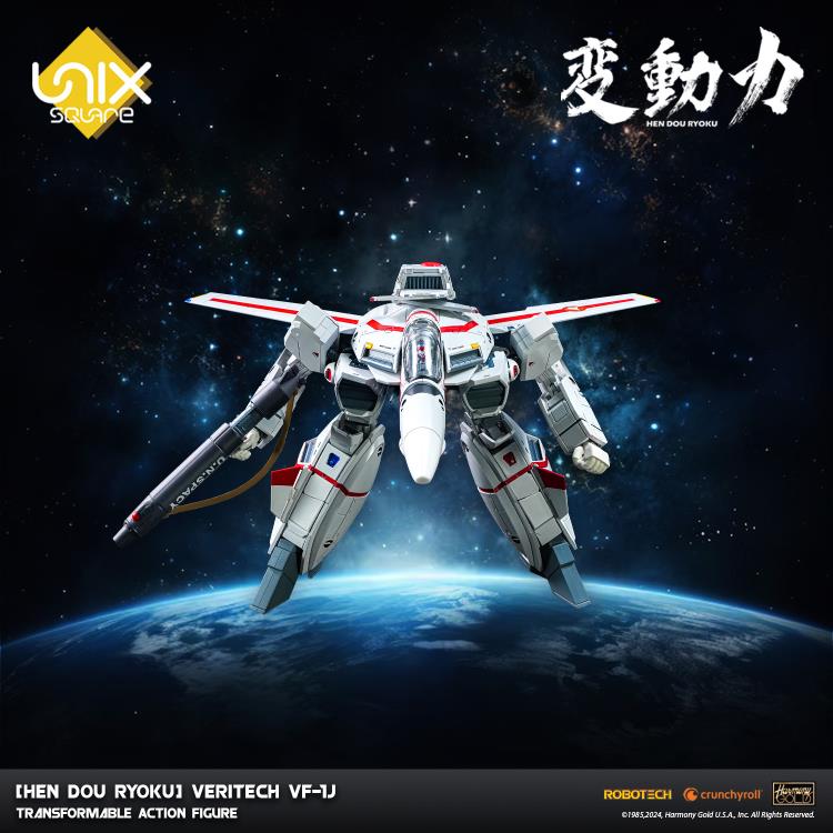 Robotech Hen Dou Ryoku Veritech VF-1J Transformable Action Figure Gallery Image 18