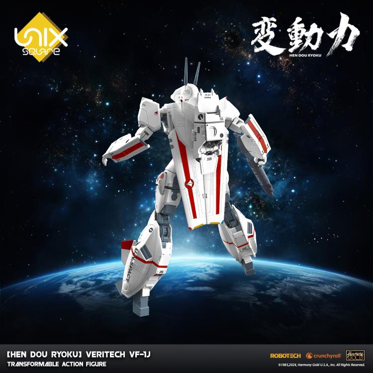 Robotech Hen Dou Ryoku Veritech VF-1J Transformable Action Figure Gallery Image 9