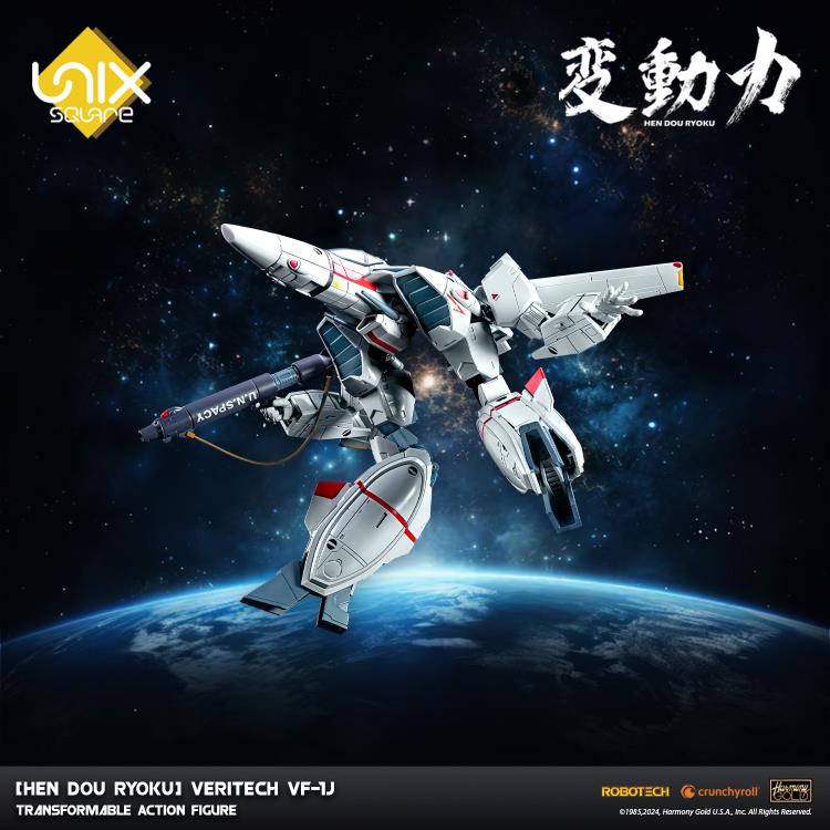 Robotech Hen Dou Ryoku Veritech VF-1J Transformable Action Figure Gallery Image 21