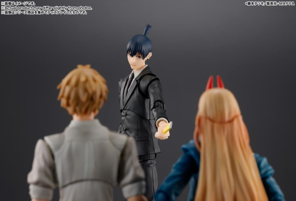 Chainsaw Man S.H.Figuarts Aki Hayakawa Action Figure Gallery Image 8