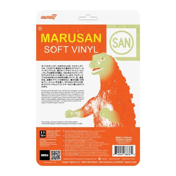 Toho ReAction Marusan Godzilla (J-Tail Orange) Action Figure