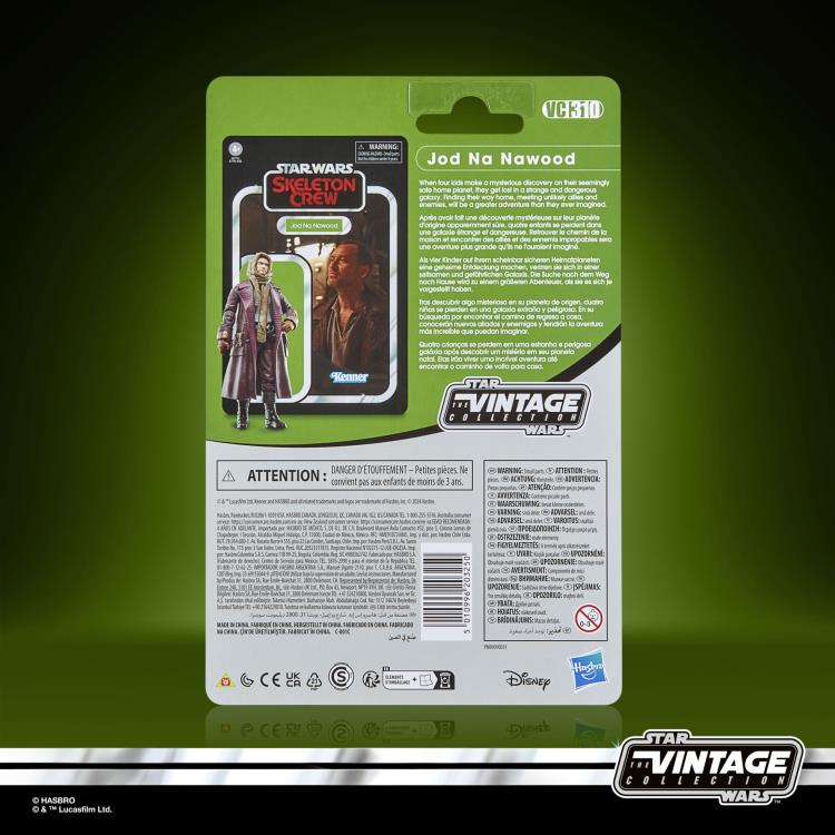 Star Wars: The Vintage Collection Jod Na Nawood (Skeleton Crew) Gallery Image 10