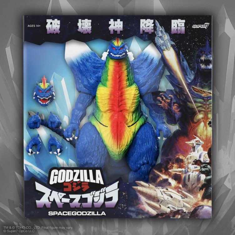 Toho ULTIMATES! SpaceGodzilla (Movie Poster) Action Figure Gallery Image 8