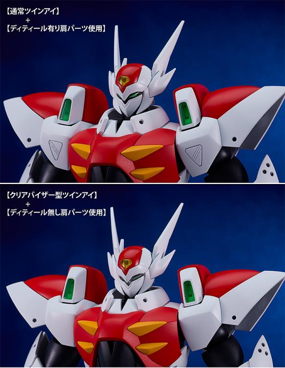 Space Knight Tekkaman Blade Moderoid Tekkaman Blade Model Kit Gallery Image 13