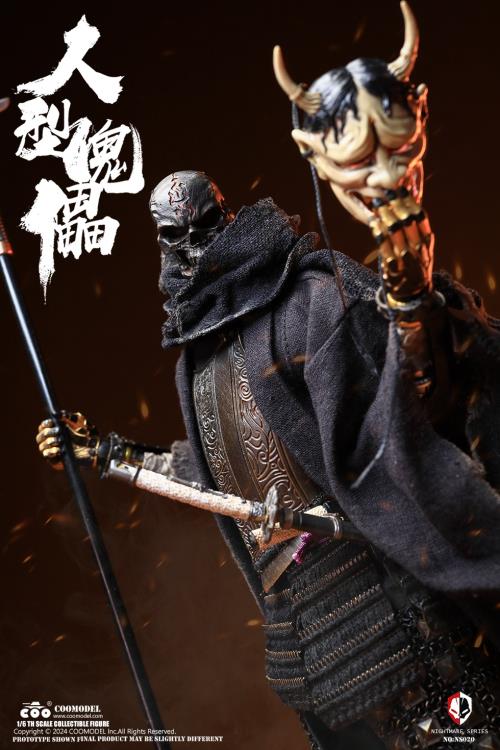 Nightmare Series Human Puppet (Solid Copper Collector's Edition) 1