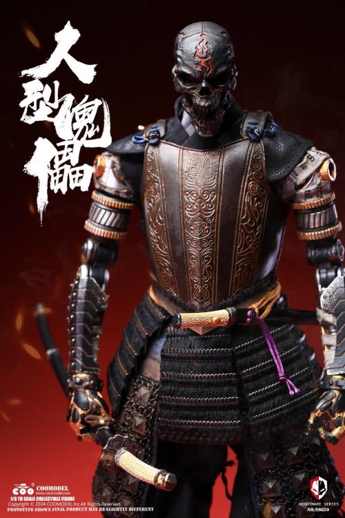 Nightmare Series Human Puppet (Solid Copper Collector's Edition) 1