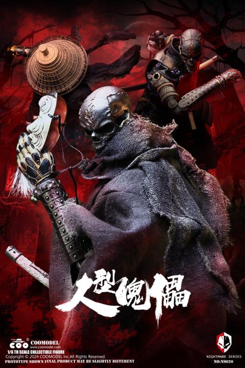 Nightmare Series Human Puppet (Solid Copper Collector's Edition) 1